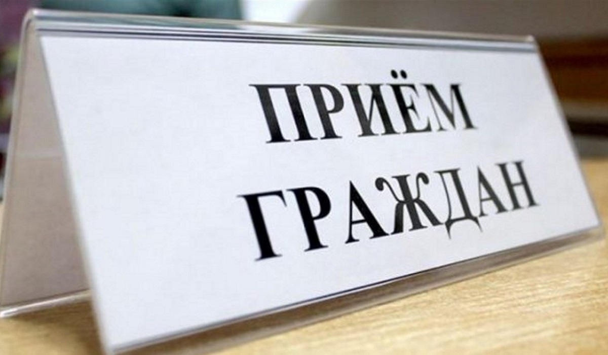 В Курской области пройдет неделя дистанционных тематических приемов по вопросам здравоохранения
