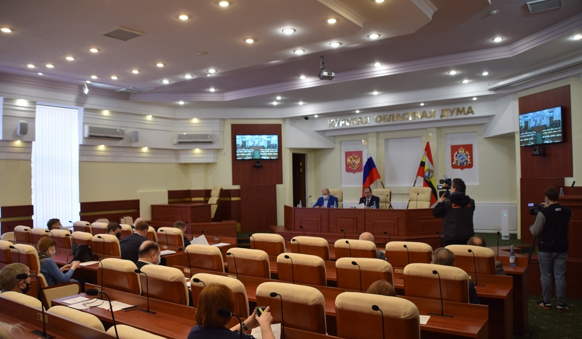В Курской областной Думе обсудили вопросы реализации нацпроектов